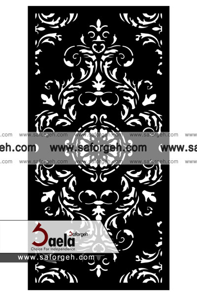 صافورژه سلین