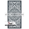 درب فرفورژه عقیق
