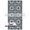 درب فرفورژه مسجد