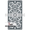 درب فرفورژه مینا