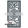 فرفورژه کمال