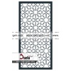 درب فرفورژه نیلا 