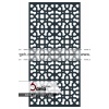 درب فرفورژه ریحانه 