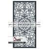 درب فرفورژه نیروانا 