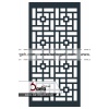 درب فرفورژه لاوین 