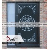 فرفورژه آیدا 