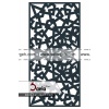 درب فرفورژه مایا 