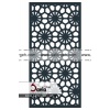 درب فرفورژه زینو 