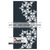 درب فرفورژه دانو 