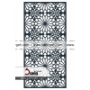 درب فرفورژه شیرین 