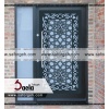 فرفورژه کابوک 