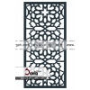 درب فرفورژه لومانا 