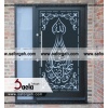 فرفورژه سماوات