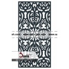 درب فرفورژه فریاد