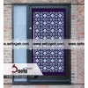 فرفورژه ناجی