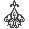 گلنرده ثنا