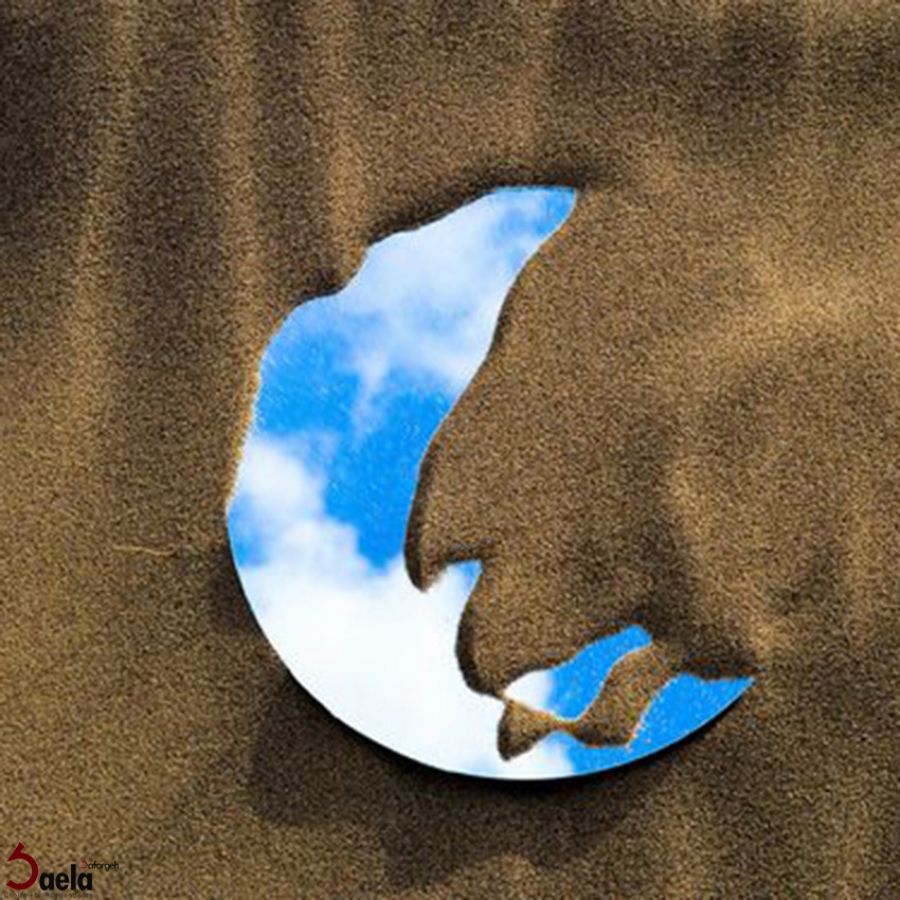 آسمان روی زمین