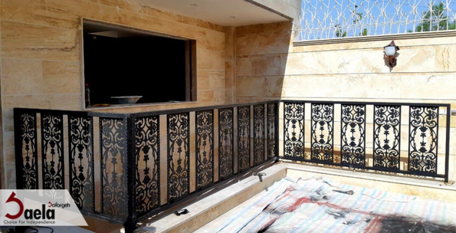 صافورژه یا همان فرفورژه جدید