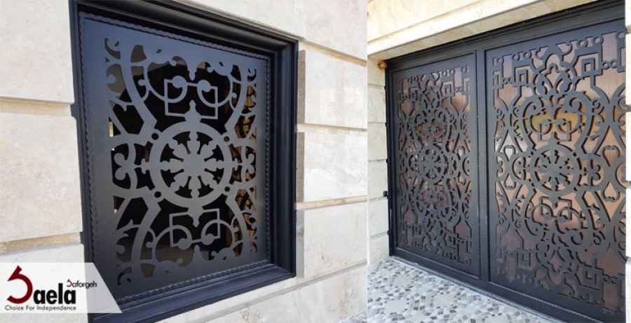 فرفورژه جدید یا قدیم