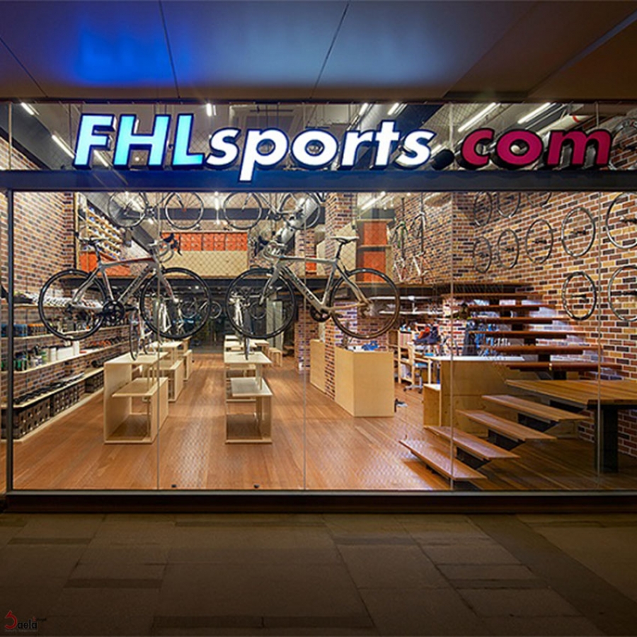 طراحی داخلی فروشگاه لوازم ورزشی FHL