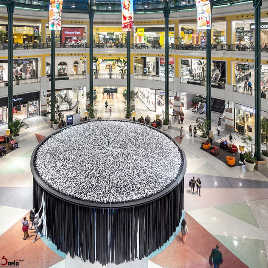 دیواری شگفت انگیز